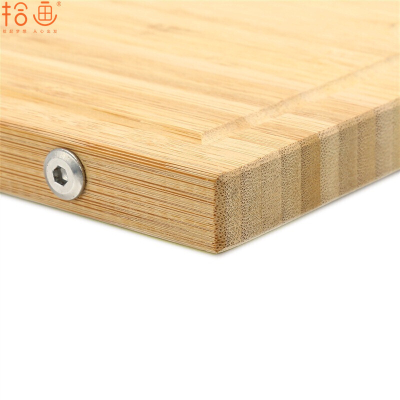 拾画 无胶竹砧板 钢钉紧固 大号竹菜板 水果板SZ-6102(45*32*1.9cm)