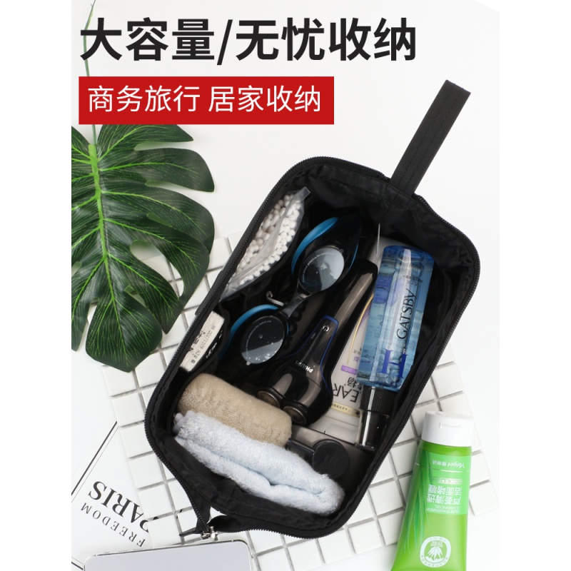 商务出差洗漱包套装男士便携旅行用品收纳洗簌包大容量防水化妆袋收纳袋 三维工匠储物箱高清大图