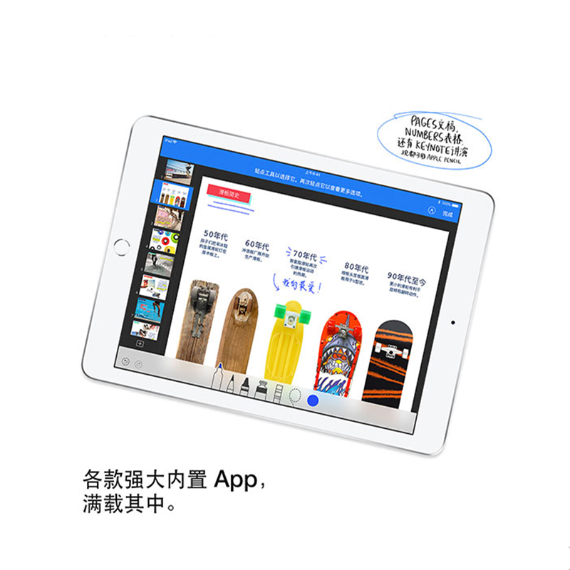 Apple ipad 苹果平板电脑 2018年新款9.7INC 超薄 原装正品全新未激活 银色 wifi版 128GB