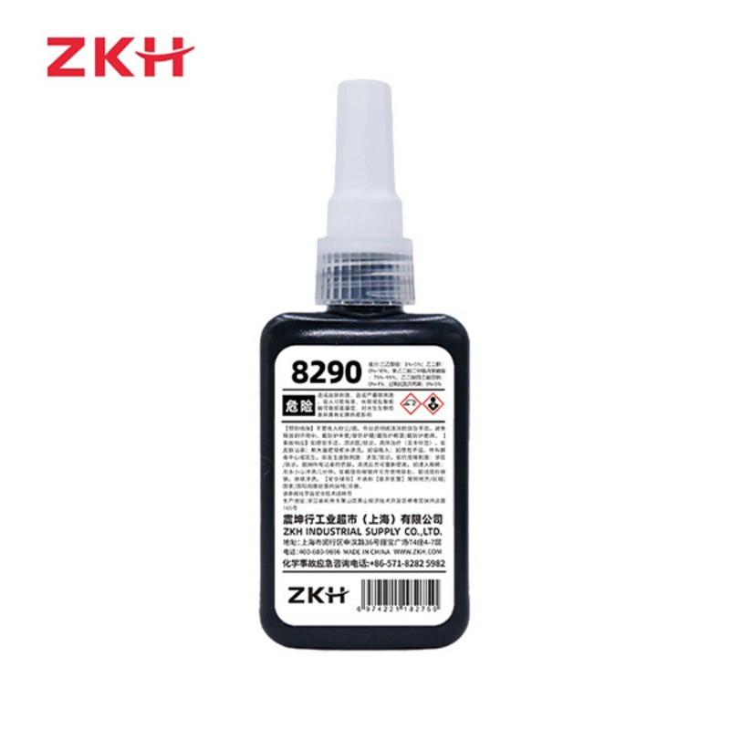 ZKH智能防风节能窗用配件自动感应调节设计耐用高清大图