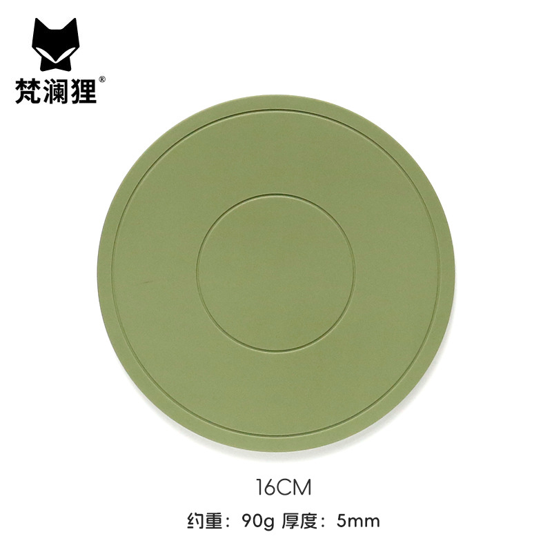 硅胶隔热茶杯垫LS11 张高清大图