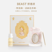 野兽派(THE BEAST)“花神之梦”系列晶石闻香杯野蔷薇