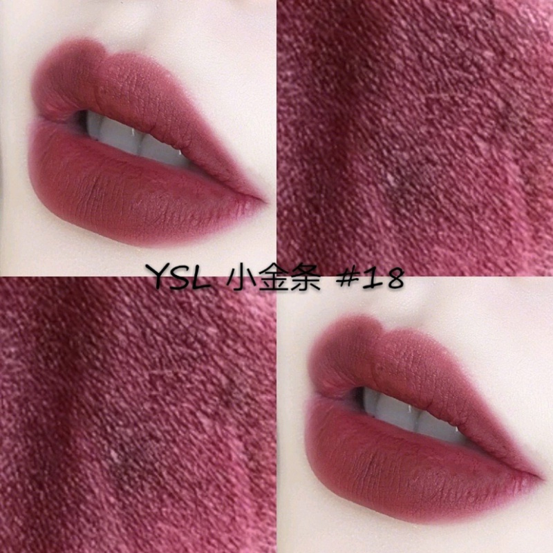 YSL圣罗兰Yves Saint Laurent小金条口红18细管18号红棕色葡萄酒红色