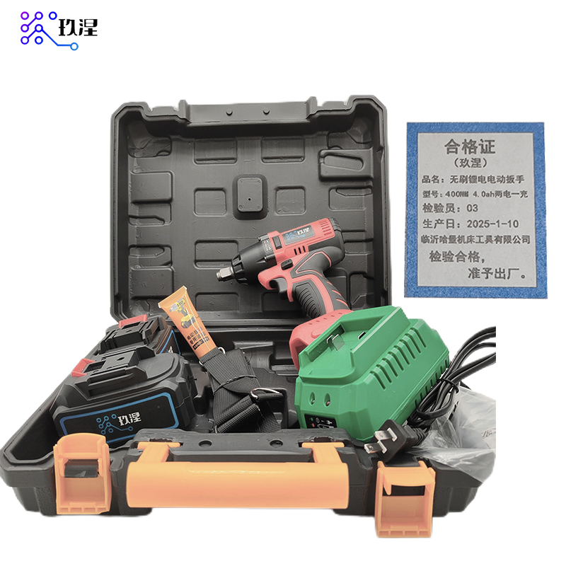 玖涅 无刷锂电电动扳手 400NM4.0ah两电一充 (把)