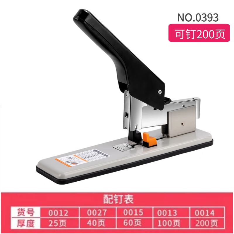 晨光M&amp;G创意便签本精美便携磁性贴纸办公文具桌面整理神器