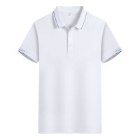 徽润和 文化衫 POLO衫 T08 件