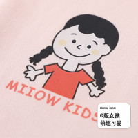 猫人[翻领开衫女童睡衣]21年秋季新品长袖婴幼套装纯棉儿童睡衣