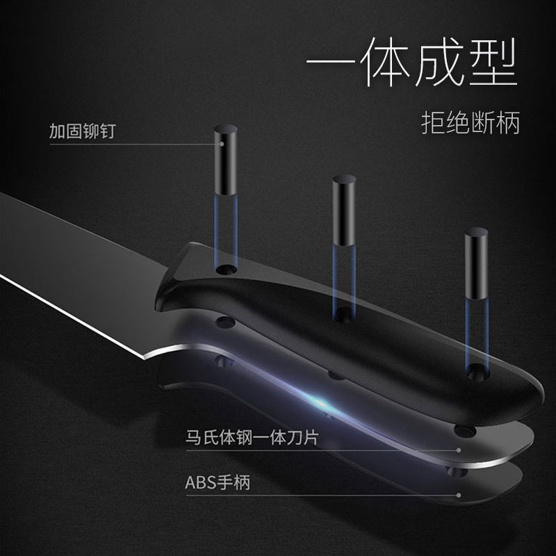 OOU!黑尚3件套 刀具组合国产 全套厨房刀具 套装家用切菜刀水果刀厨师刀 不锈钢 三件套 耐磨抗氧化 锋利顺手
