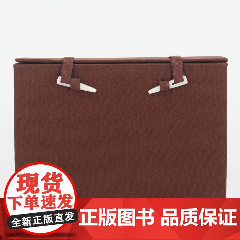 [正版]水浒传老版再印函套30册原著正版连环画珍藏王万春人民美术出版社小人书怀旧版民间红楼梦西游记三国演义四大名著高清大图