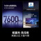 海信电视55E5N Pro 55英寸 DeepSeek AI电视 512分区Mini LED 240HZ高刷智能液晶平板