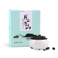 百瑞源 宁夏中宁枸杞叶茶叶 精选枸杞嫩芽叶炒制 月上兰山 50g/盒*3盒