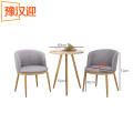 豫汉迎茶几组合 休闲桌椅60cm*2椅套 默认