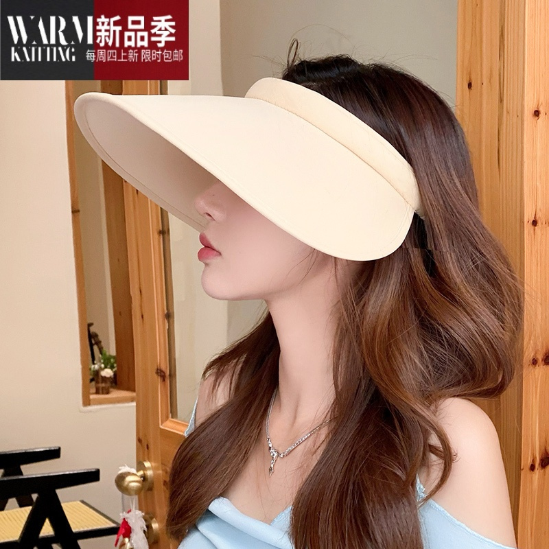 shanchao空顶帽女夏季大帽檐沙滩冰丝遮阳帽骑车遮脸太阳帽子