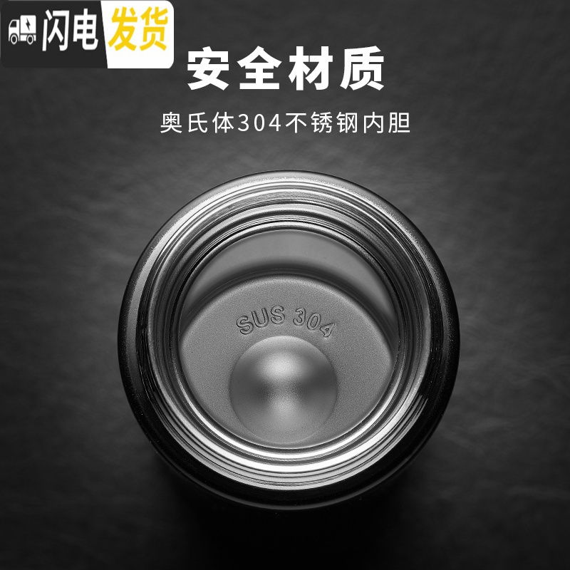 三维工匠保温杯男士女不锈钢水杯子便携水瓶学生商务定制泡茶杯 白金鹿[智能杯盖]