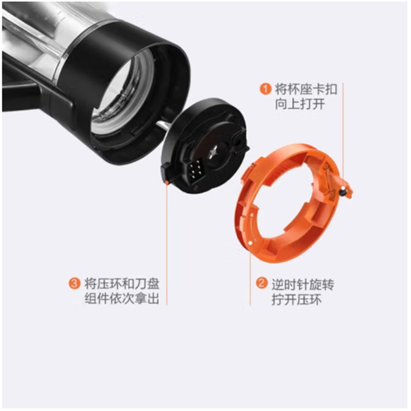 苏泊尔(SUPOR)破壁机家用NFC智能预约加热 破壁料理机果汁机辅食机单杯 SP71R高清大图