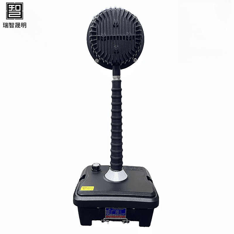 瑞智晟明(RZSM)LED轻便移动灯6105