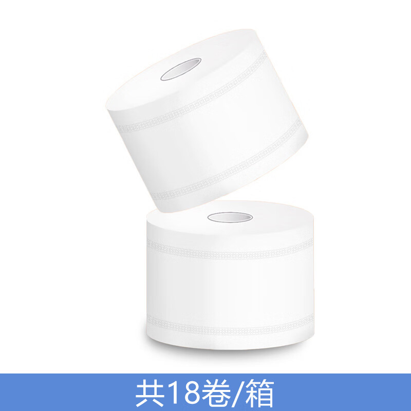 铁迅洗手间大盘纸巾H44 箱高清大图