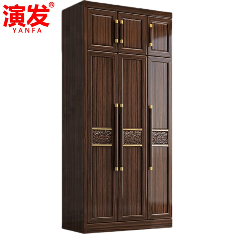 演发 三门衣柜实木 台高清大图