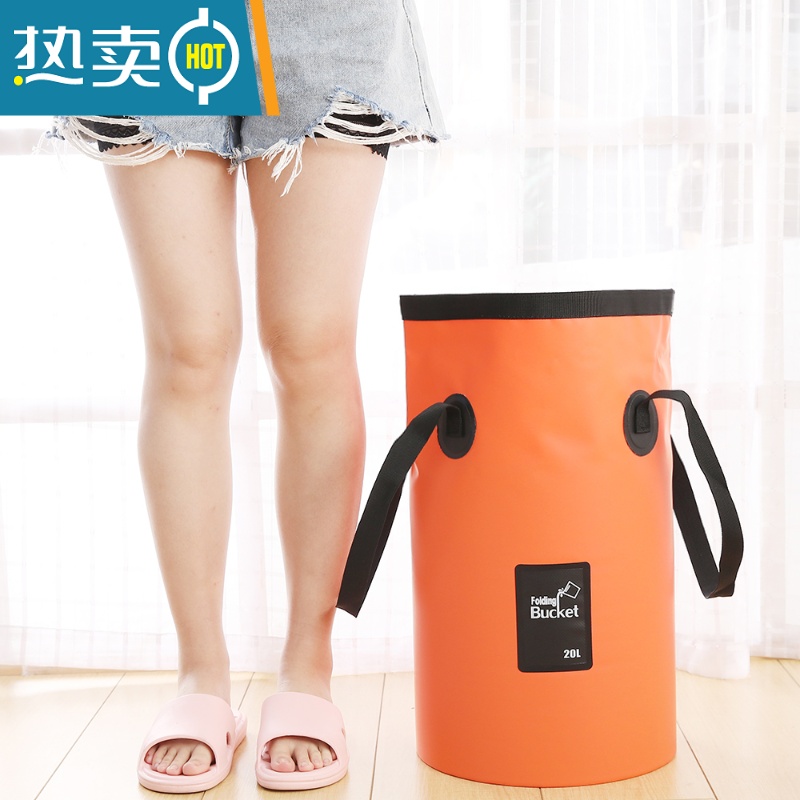 JING PING户外泡脚桶便携式可折叠深洗脚水脸盆旅行过小腿袋伸缩宿舍足浴大高清大图