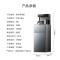 美的(Midea)茶吧机饮水机家用一体柜高端客厅办公室下置式智能自动上水多段控温 YCR-2362温热型
