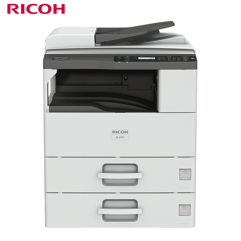 理光(Ricoh)M 2701 A3黑白数码复合机 主机+送稿器+双层纸盒(免费上门安装+1年保修)