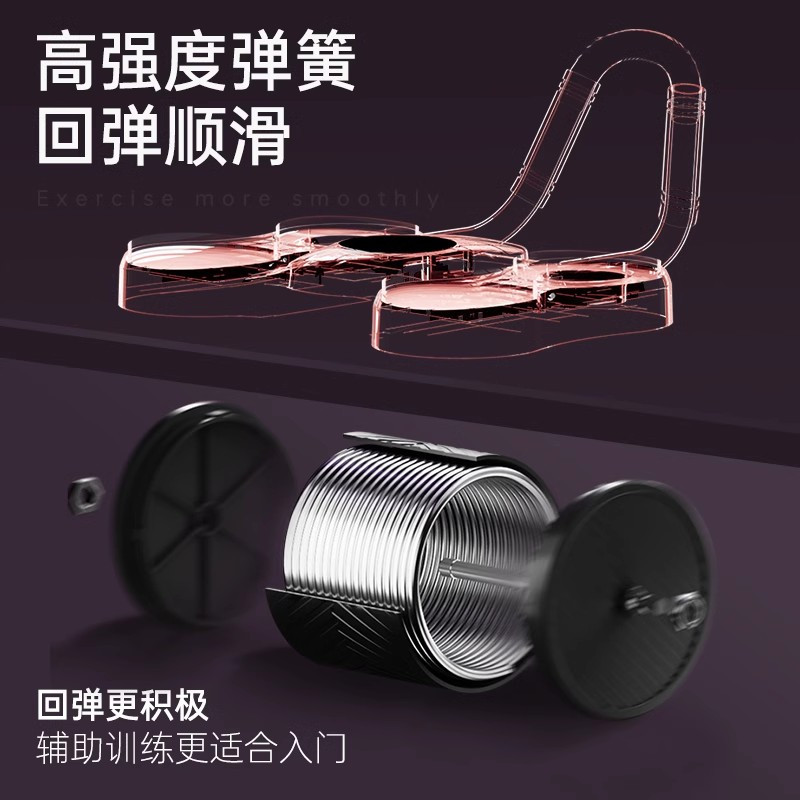 苏宁秀觅新款健腹轮自动回弹健肌轮肘撑式居家卷腹轮运动滚腹轮健身瑜伽