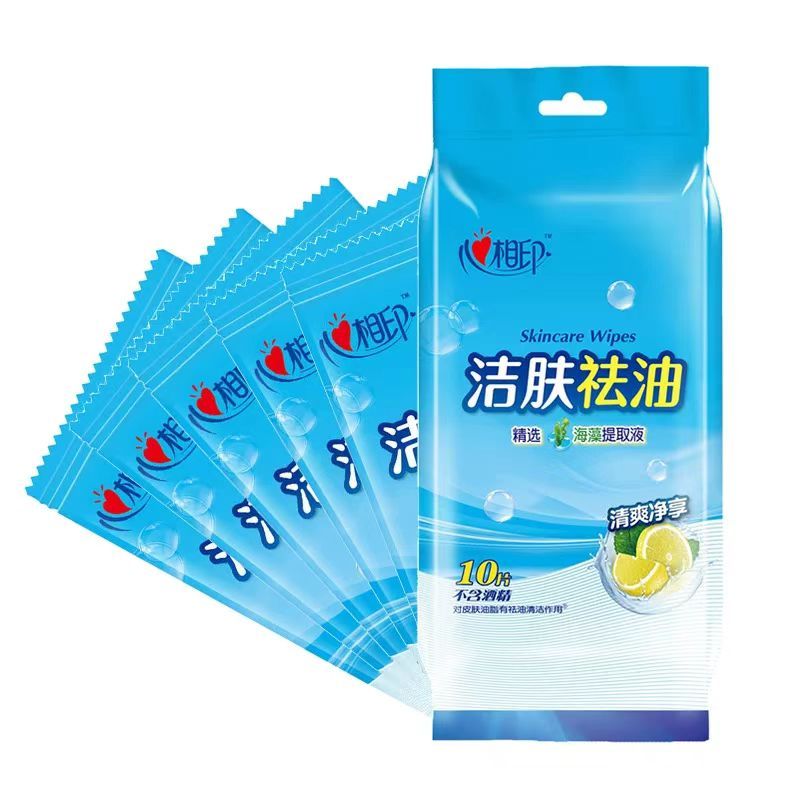 恒安XCB001 心相印洁肤系列10片装湿巾DL96包/箱高清大图