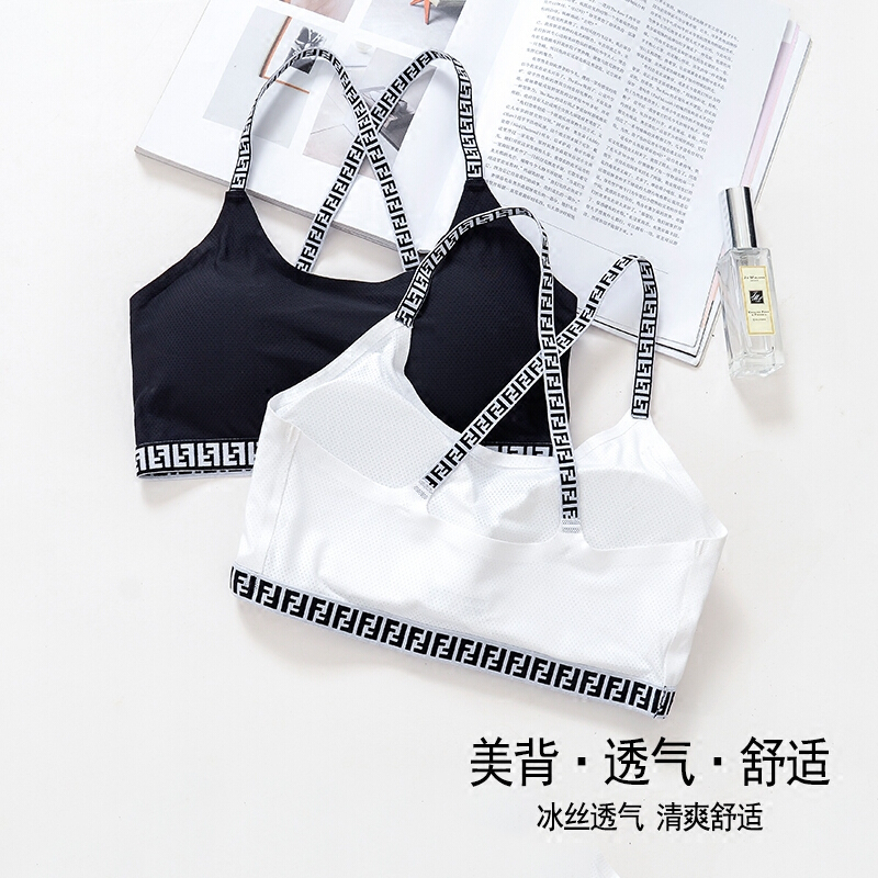 带拢裹胸式抹胸内衣背背心打底带胸垫文胸