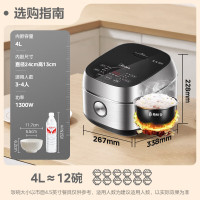 美的(Midea)电饭煲电饭锅IH加热家用4L/升大容量电饭锅多功能智能预约精铁釜蒸米饭锅煮饭锅MB-FB40S701