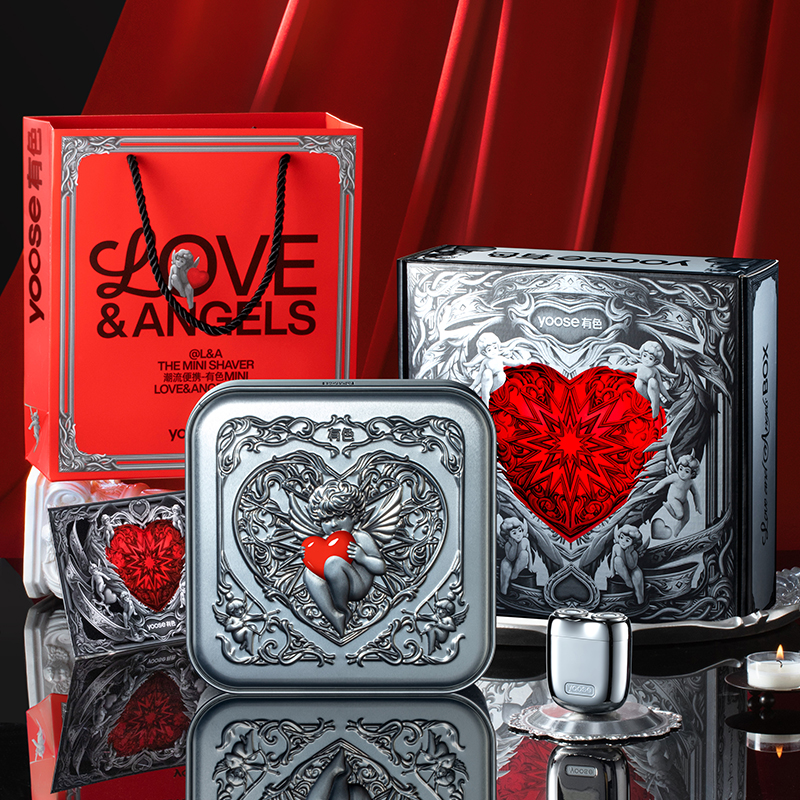 有色(yoose)剃须刀便携款合金电动刮胡刀 MINI2.0丘比特爱心铁盒-电镀银高清大图