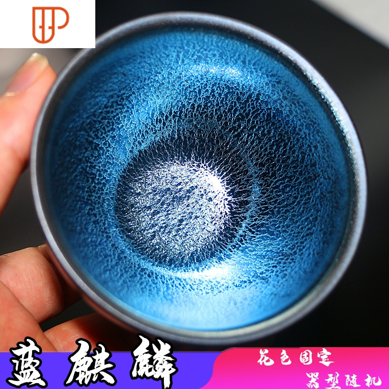 建阳建盏茶杯主人杯赌盏油滴兔毫盏天目原矿铁胎品茶杯