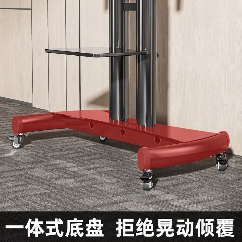 易之固电视机移动推车支架适用于55-80英寸AVA1800-70-1P高清大图