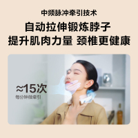 SKG颈椎摩仪K5三代 护肩颈部脖子红光热敷灸脉冲口袋仪 送父母长辈男女友生日礼物礼品