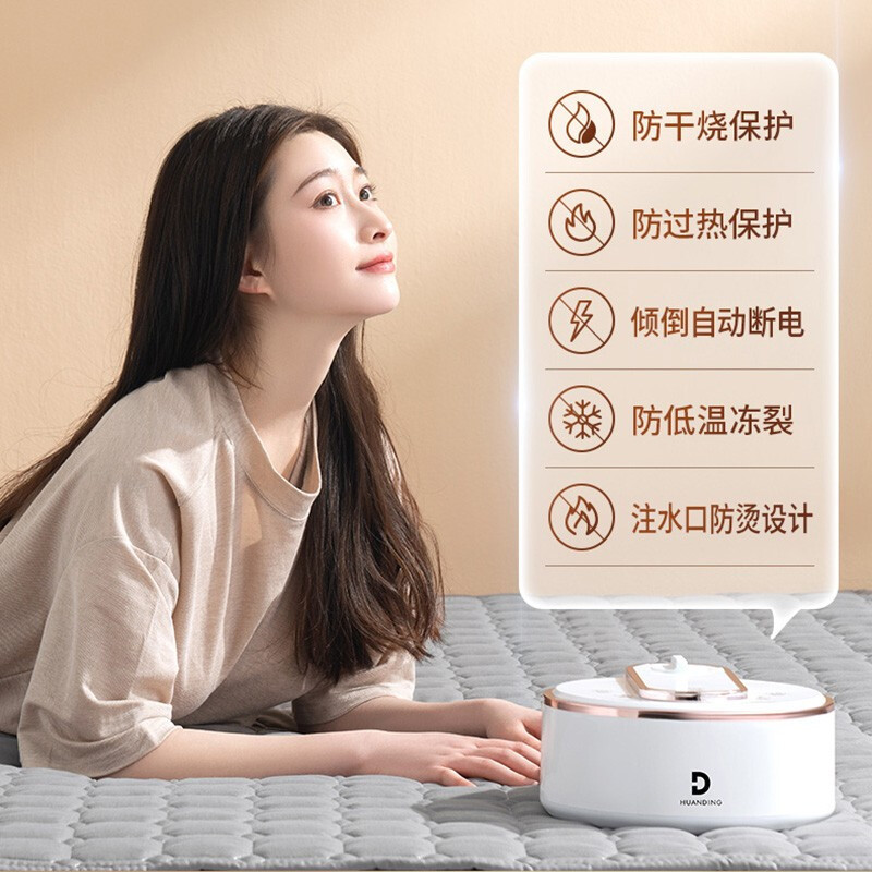 环鼎水暖毯电热毯双人电褥子家用安全无辐射家用水循环炕水热毯床垫