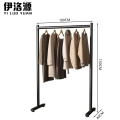 伊洛源衣帽架1000*1500mm个