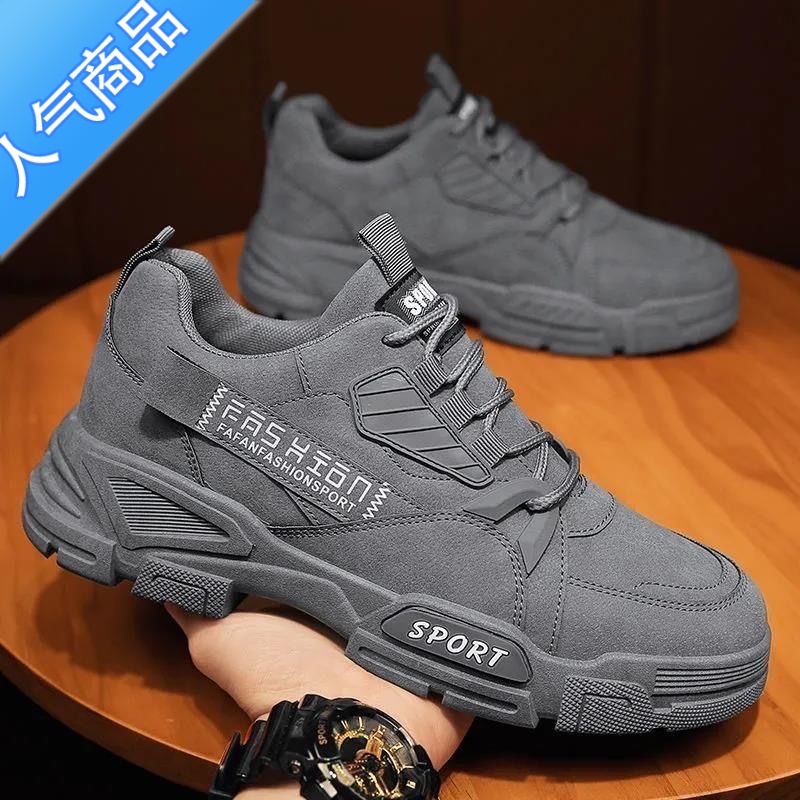 SUNTEK冬季男鞋防滑耐磨男士工地运动耐脏工装马丁劳保工作潮鞋保暖棉鞋高清大图