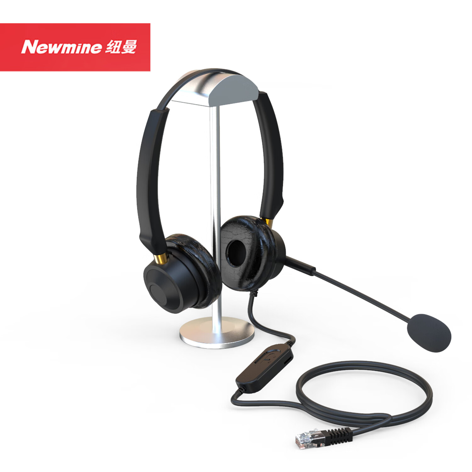 纽曼Newmine (NM-HW801DX) RJ9接口 双耳RJ9带中控话务耳麦 黑色(单位:副)