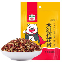 吉得利 大红袍花椒 卤料火锅料烧烤调味料 厨房香辛料 香料50g*2袋
