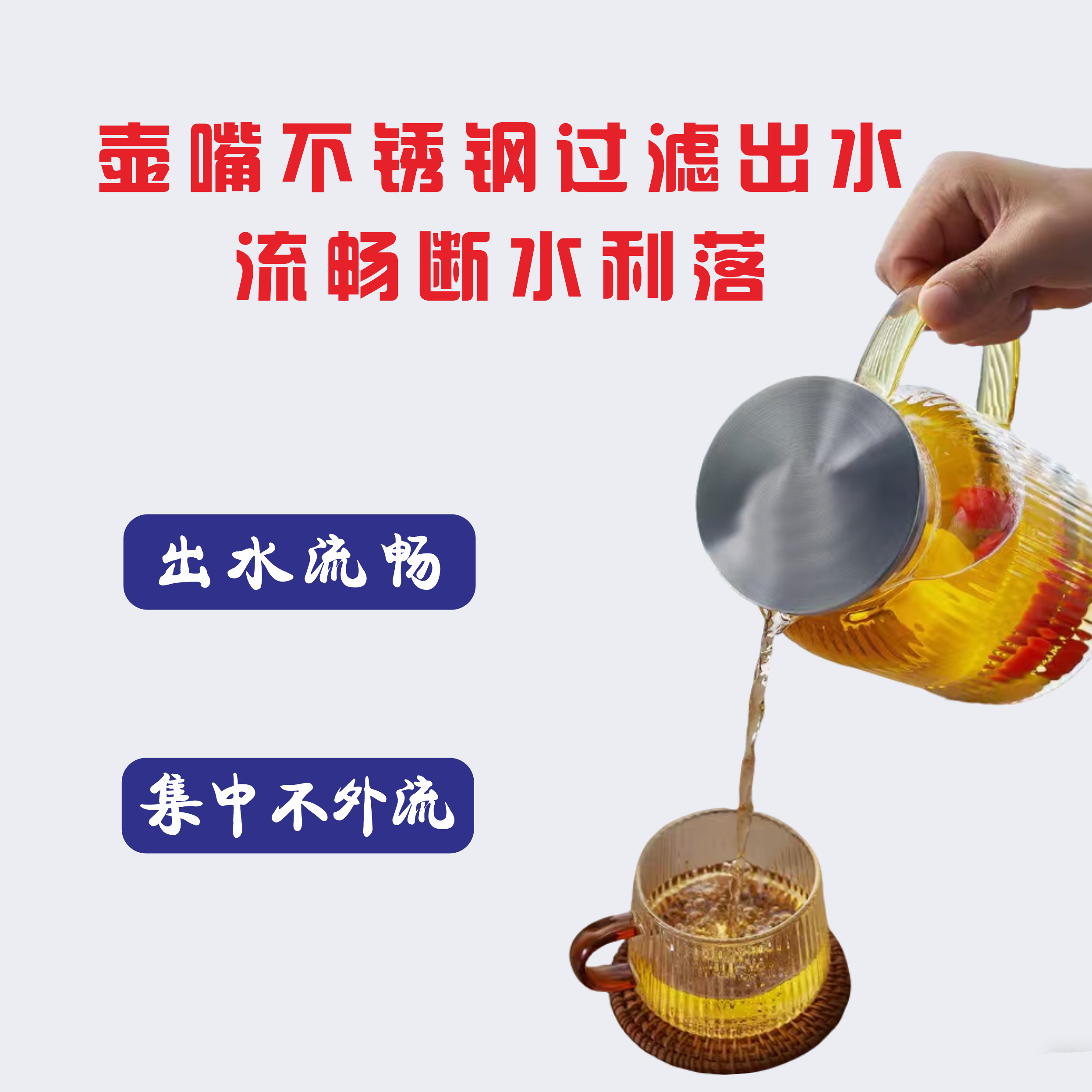 烹巅Poondear 玻璃热水壶 耐高温2000毫升高清大图