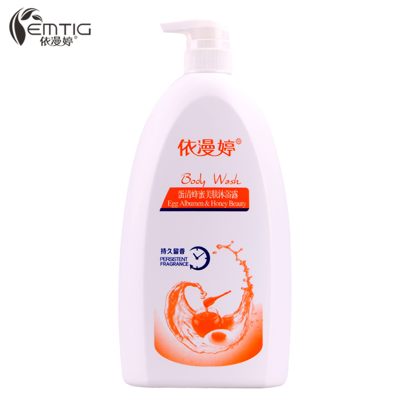 依漫婷蛋清蜂蜜美肤保湿沐浴露1L新旧包装随机发货 控油平衡 白皙补水 舒缓紧致 各种肤质 男女老少孕妇通用/带泵
