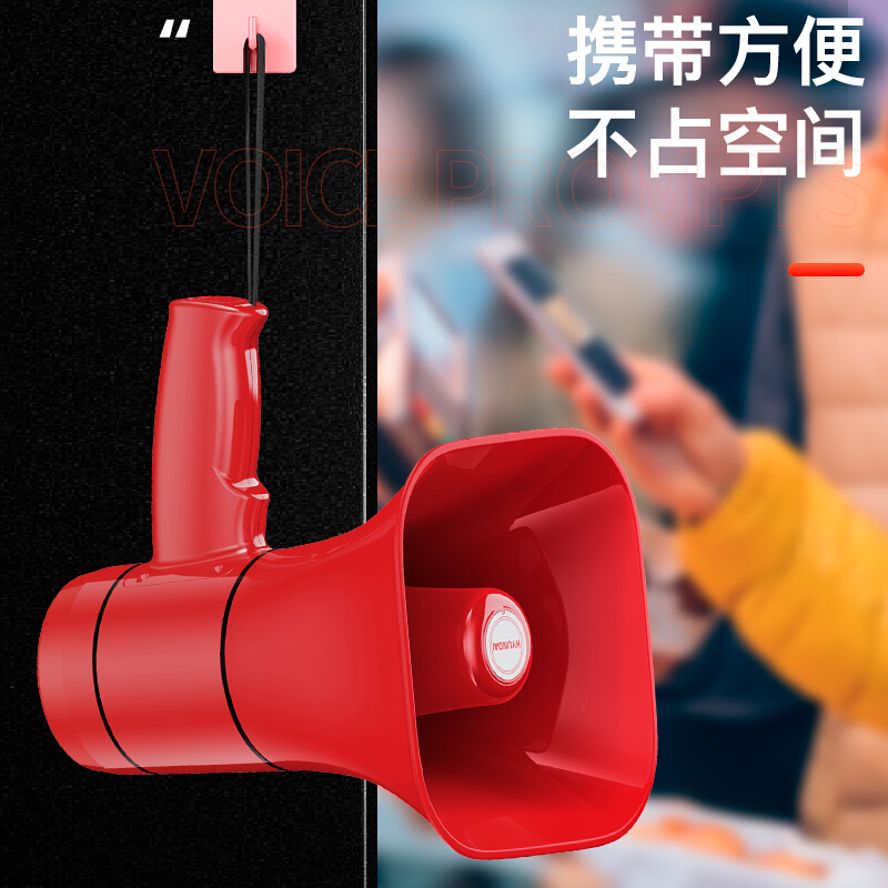 现代(HYUNDAI)MK-16双喇叭麦克风扩音器喊话器录音叫卖扬声器大声公手持便携式摆地摊高音蓝牙U盘宣传充电旗舰版高清大图