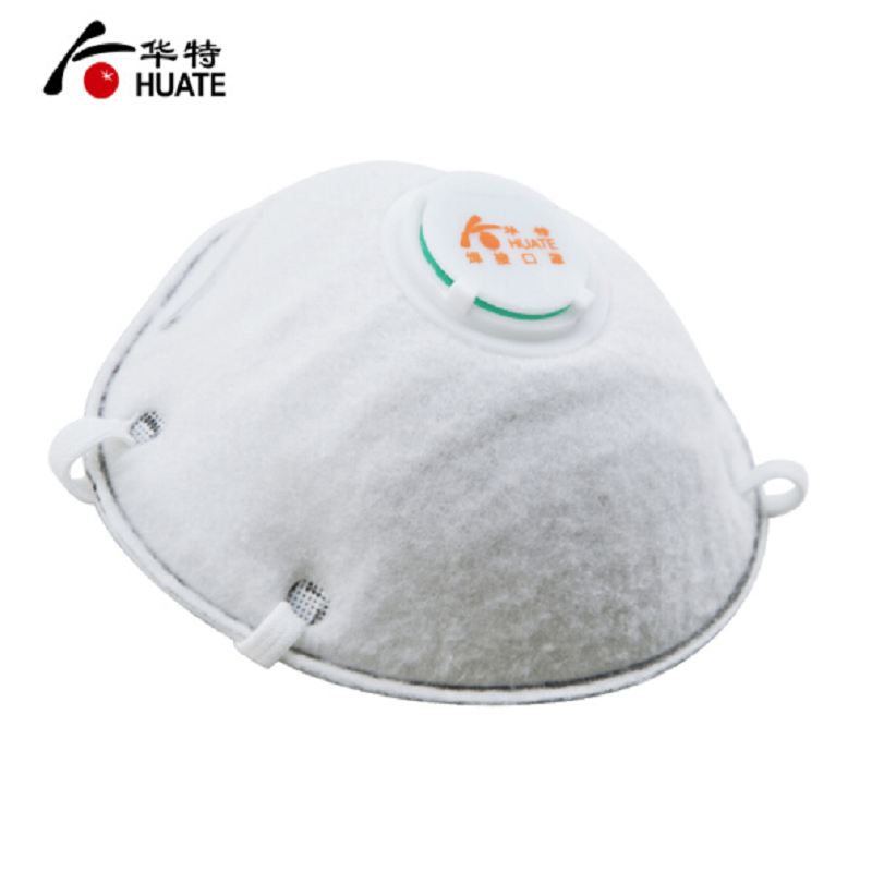 华特 20只/盒 带阀 防金属颗粒物呼吸器焊接 口罩 HT8581V （单位:盒）