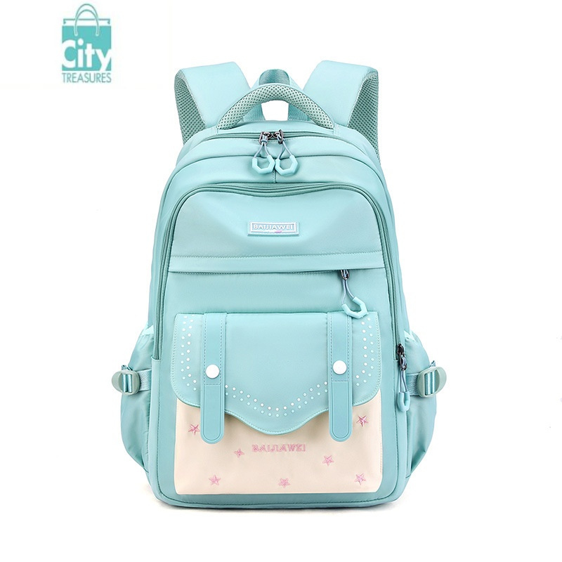 bangdou新款书包女初中生大容量轻便护脊双肩包简约时尚少女高中学生