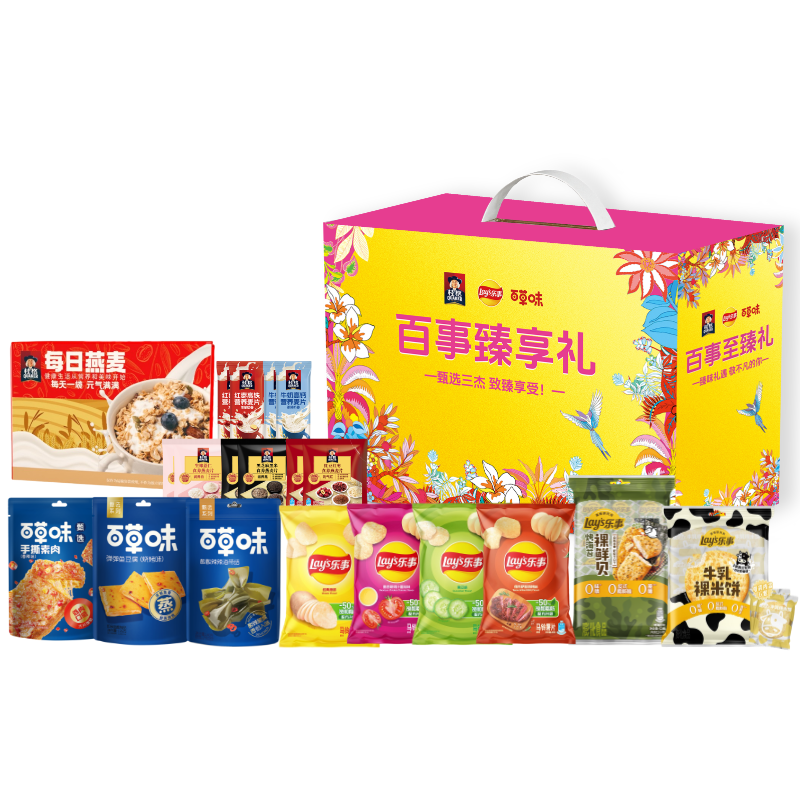 百事臻享礼812g 企业员工团购福利伴手礼