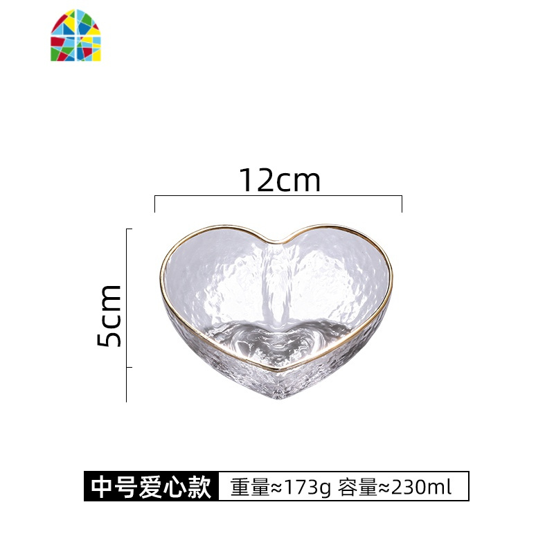 家用大号不规则蔬菜水果甜品沙拉碗盘日式可爱描金创意透明玻璃碗 FENGHOU 中号心型金边
