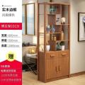 森美人新中式实木框酒柜隔断柜装饰柜进玄关柜屏风隔断客厅玄关厅柜 1013f（0.8米）包安装组装箱框结构