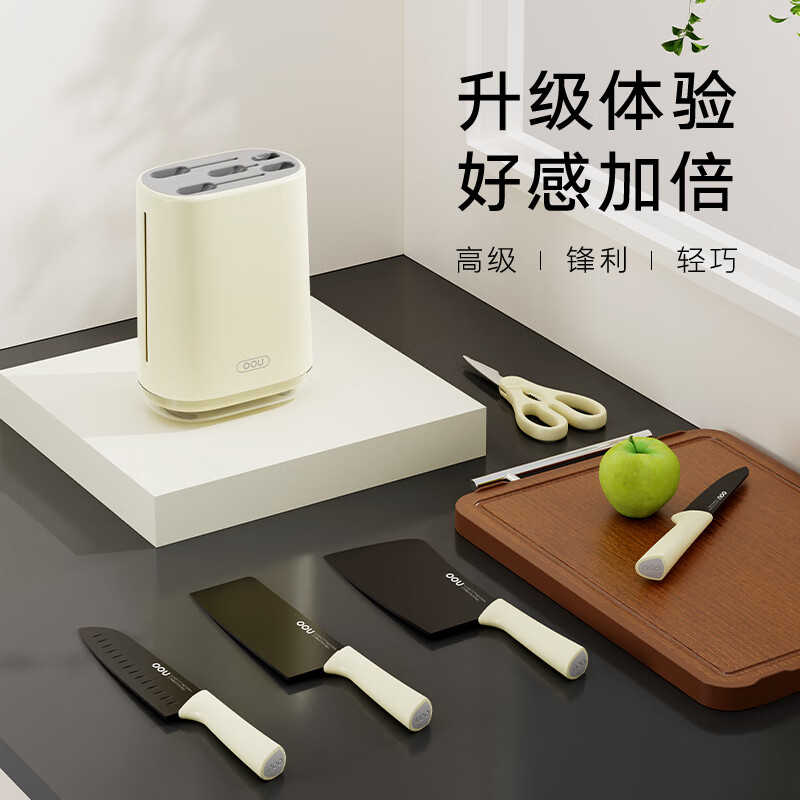 OOU!刀具套装菜刀套装厨房刀具家用防锈厨具全套不锈钢组合 鹤pro丨丨防锈丨锋利 6件套高清大图