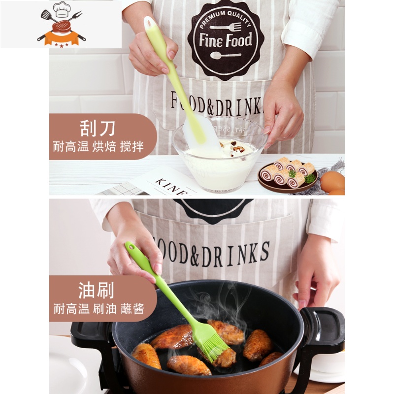 油刷子烧烤刷食用硅胶刷可高温小油刷烘培烙饼刷厨房油酱刷 敬平 [实色款]2超大油刷高清大图