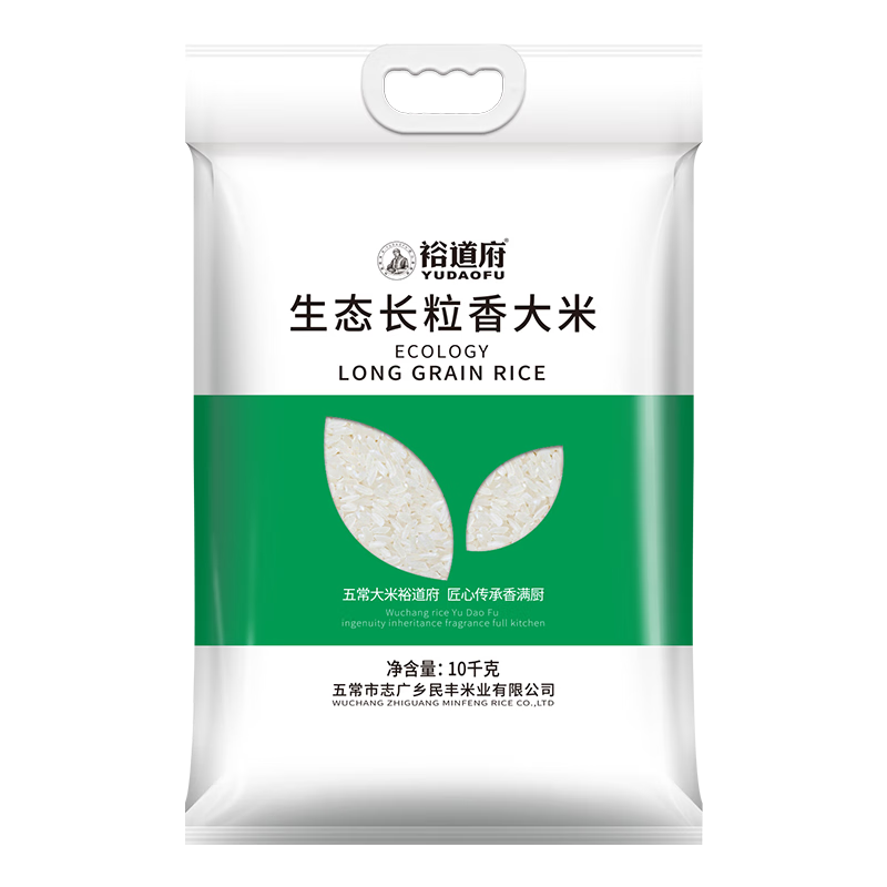 裕道府 生态 长粒香大米10kg高清大图