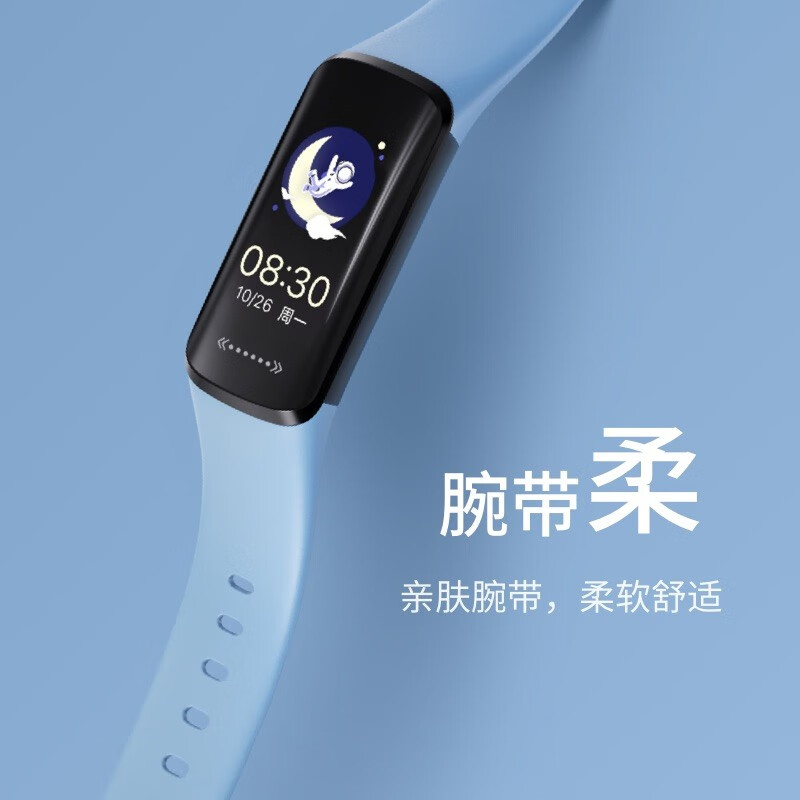 乐心手环6S 血氧心率睡眠监测体温测量智能手环运动手环多种运动模式送男友送女友 黑色高清大图